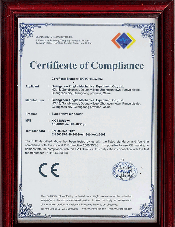CEC14053803