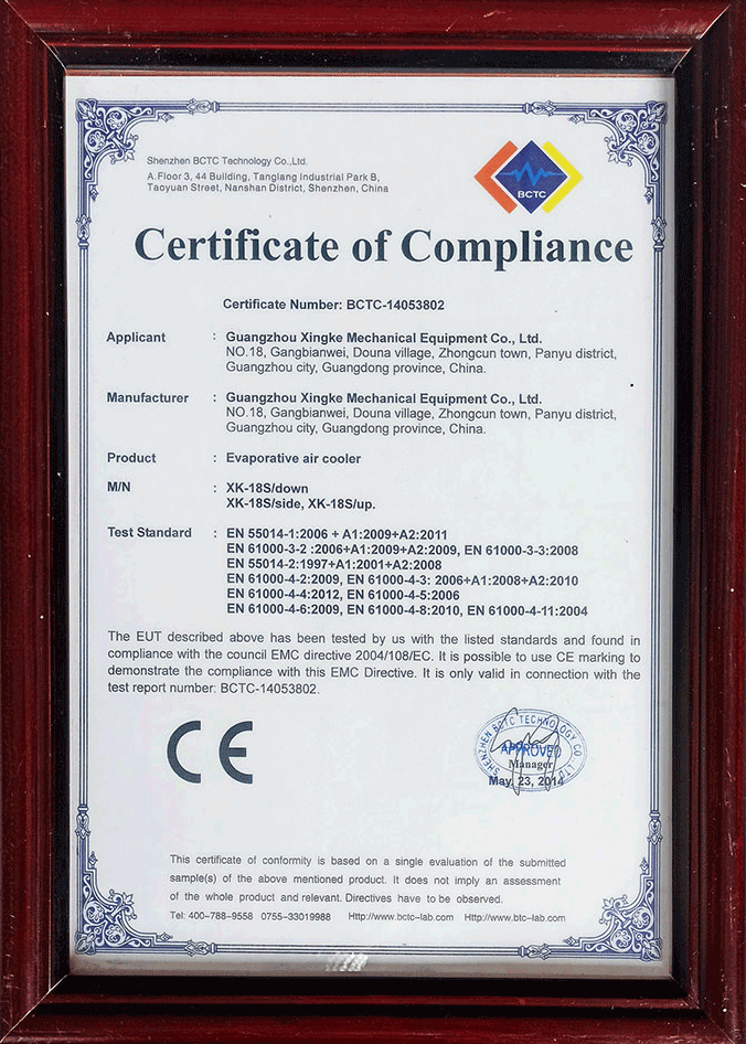 CEC14053802